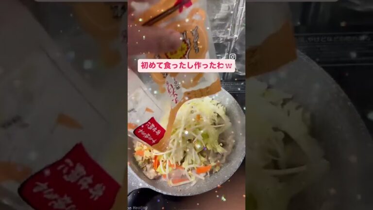 初めてそうめんチャンプルー作った!!