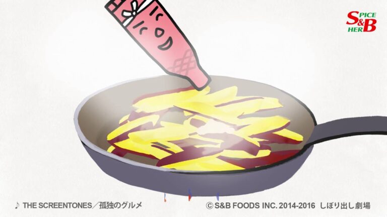 サツマイモとにんにくのおもしろ料理　サツマイモのガーリックバターソテー 篇｜チューブ入り香辛料の使い方がわかるおすすめWEBアニメ料理番組【SBしぼり出し劇場】71話- YouTube動画