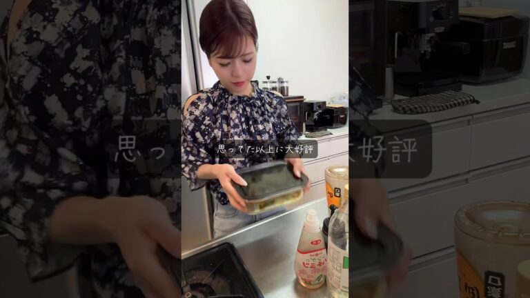 きゅうりの大量消費にも！【やみつききゅうり】#shorts