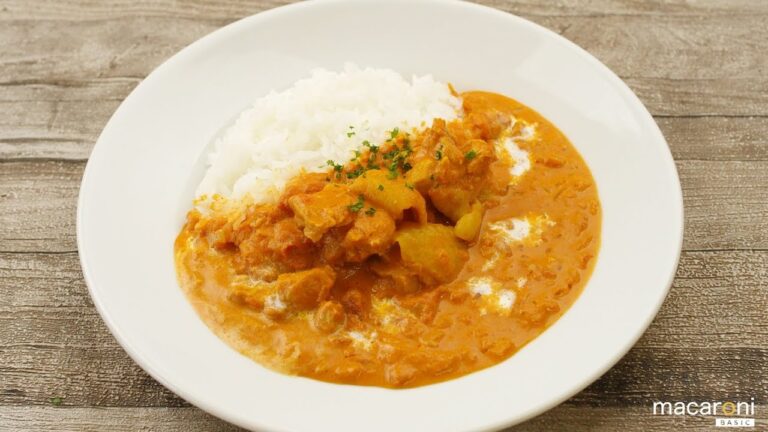 【基本のレシピ】まろやかな辛さにやみつき！ おうちで 本格 バター チキン カレー のレシピ 作り方