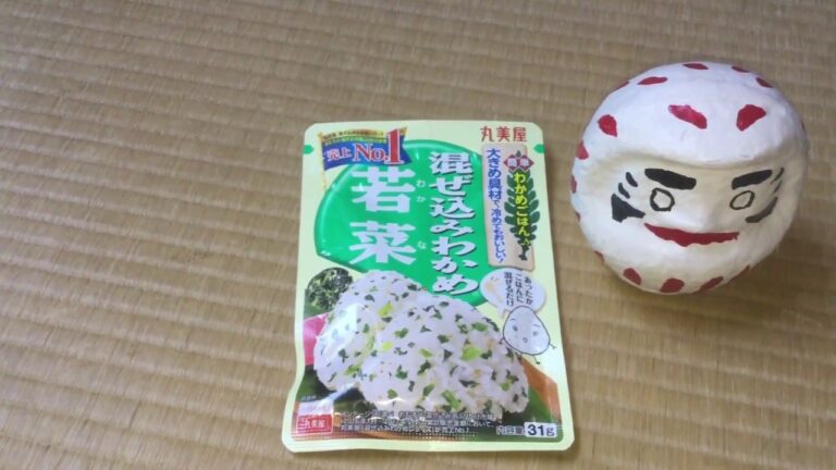 [開封]混ぜ込みわかめ若菜 丸美屋