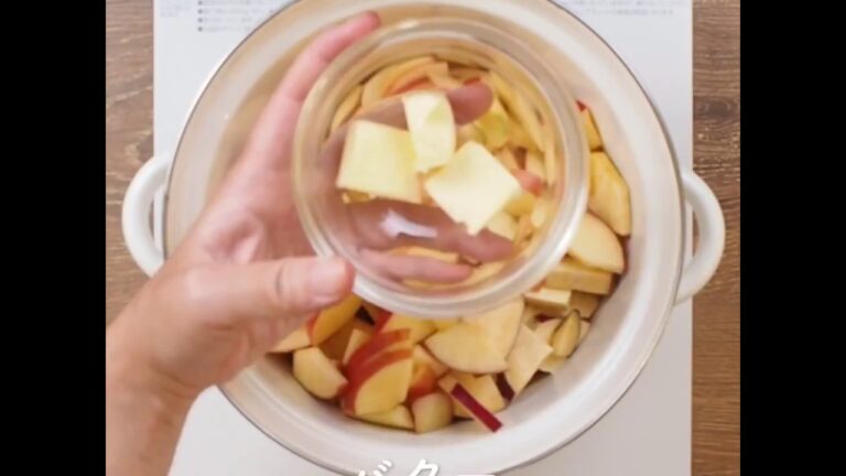 【おやさい350】さつまいもとりんごの重ね煮