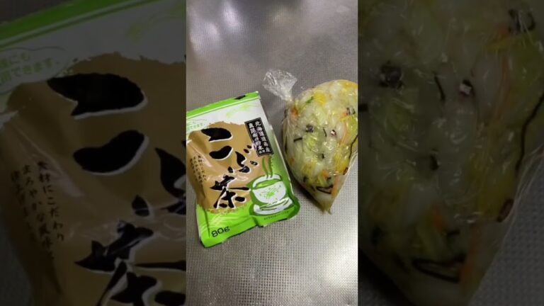 こぶ茶で柚子白菜作った #shorts