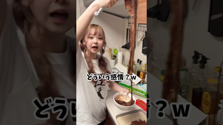 妻の作るチョコもちが天才すぎる #shorts