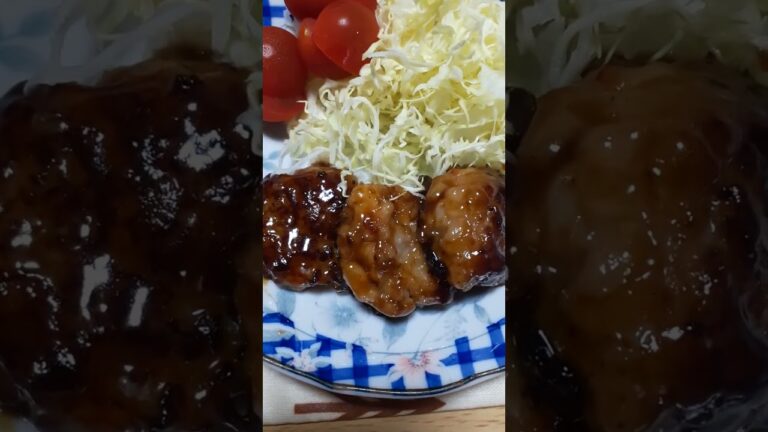 20230521 172059　我が家のメイン料理は「エビ団子の甘辛！」です。