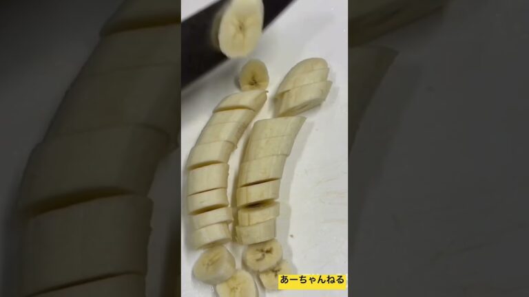 苦く無い【ゴーヤジュース】夏バテ防止疲労回復