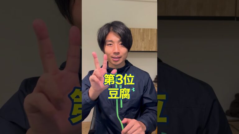 夜遅くに食べても絶対太らない超おすすめの夜食TOP5