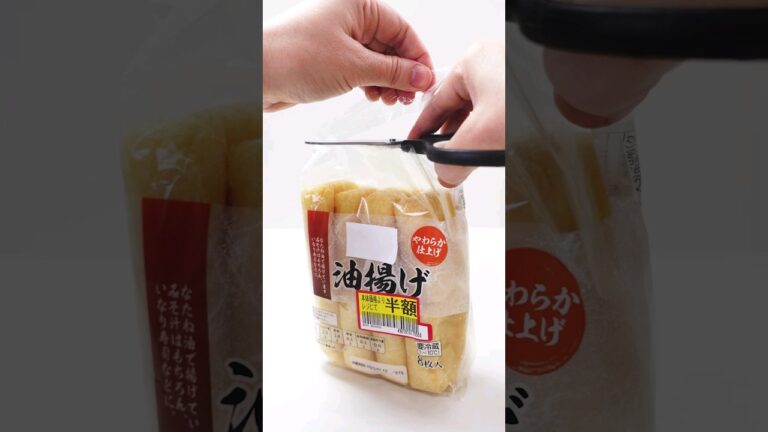 [簡単] 油揚げ料理ではコレが一番旨いと思う The most delicious rice cake dish  #asmr