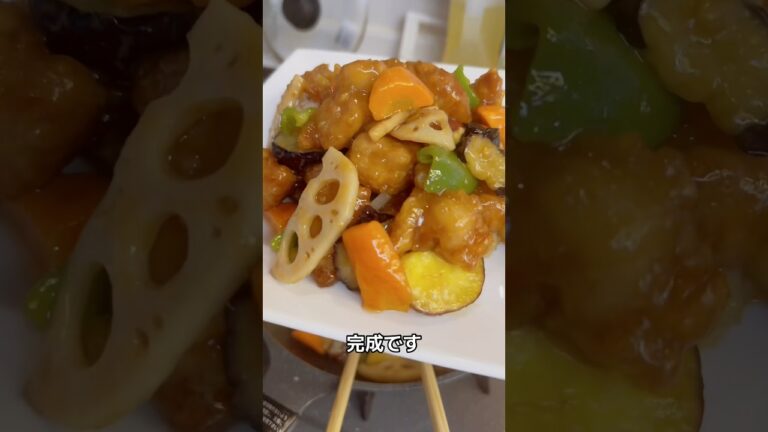 ５児ママ〜鶏肉と秋野菜のあんかけ〜