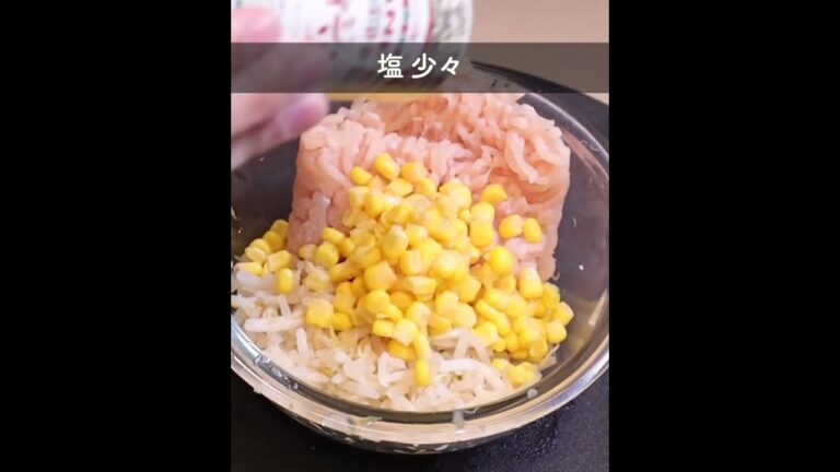 保存食で簡単メインレシピ!! #shorts