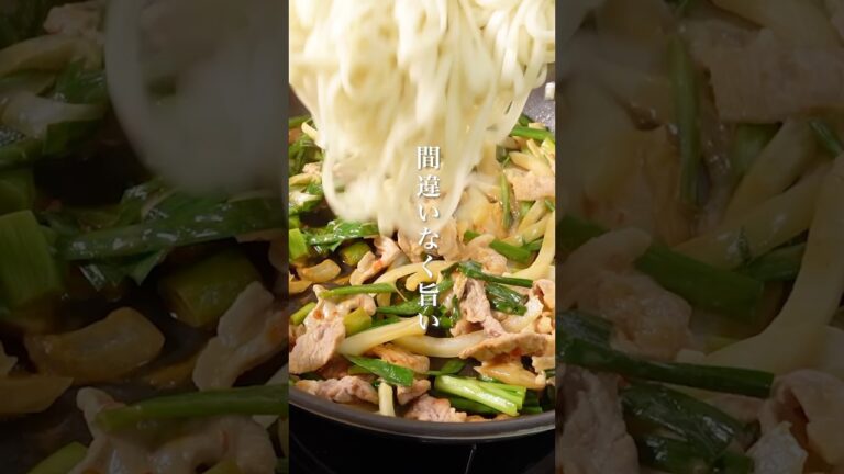 間違いなくうまい。ピリ辛炒めうどん#まるごと冷凍弁当 #料理 #作り置き