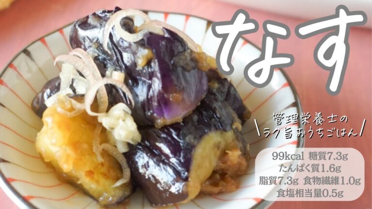 【簡単ですが、最強です。】