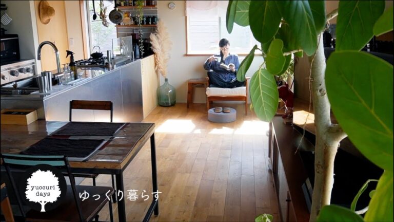 寒くなってきた朝の小さなしあわせ時間｜秋の和ごはん３日間【夫婦と犬の暮らし】