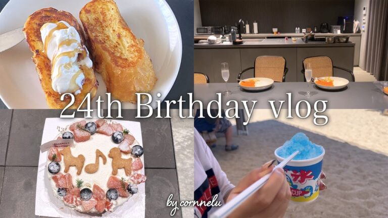年上彼氏の誕生日vlog｜カップルで作るバターチキンカレー&フレンチトースト🧑🏻‍🍳🥚【料理vlog】