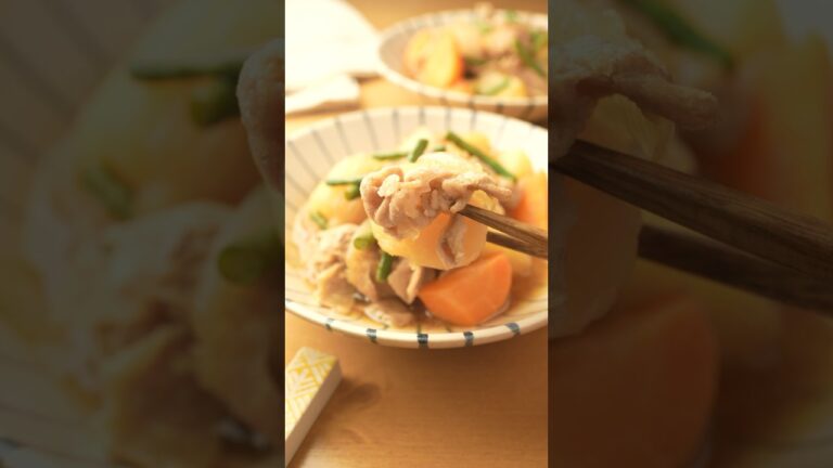 彼の胃袋を掴んで離さなかった『豚バラ肉じゃが』