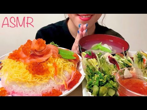 【サーモンケーキ寿司と生春巻き ASMR】EATING SOUNDS |  Japanese foods~Cake sushi | Not Talking