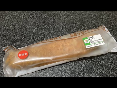 セブンイレブン きなこ揚げパン #shorts