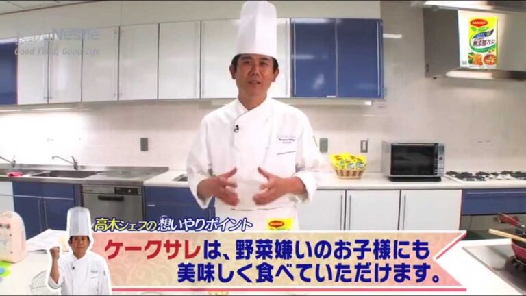 カップでケークサレ【ネスレ：想いやりレシピTV】