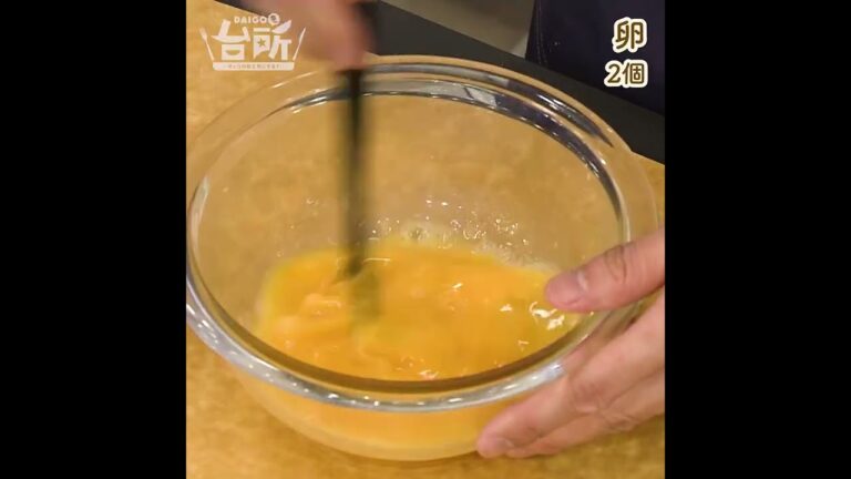 【DAIGOも台所】甘辛肉ちらし｜今日はひな祭り♪子どもも喜ぶカンタンちらし寿司◎
