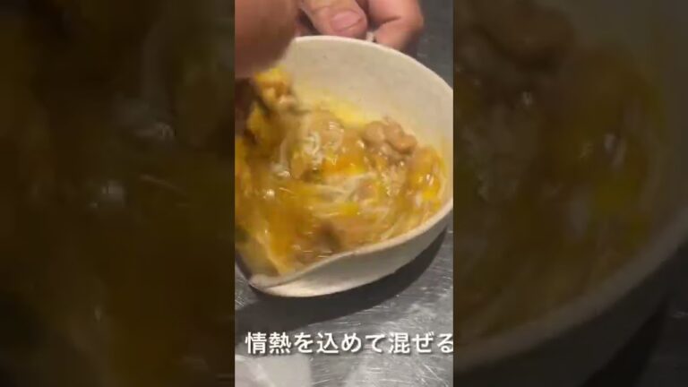 私はこれで納豆嫌いを克服しました