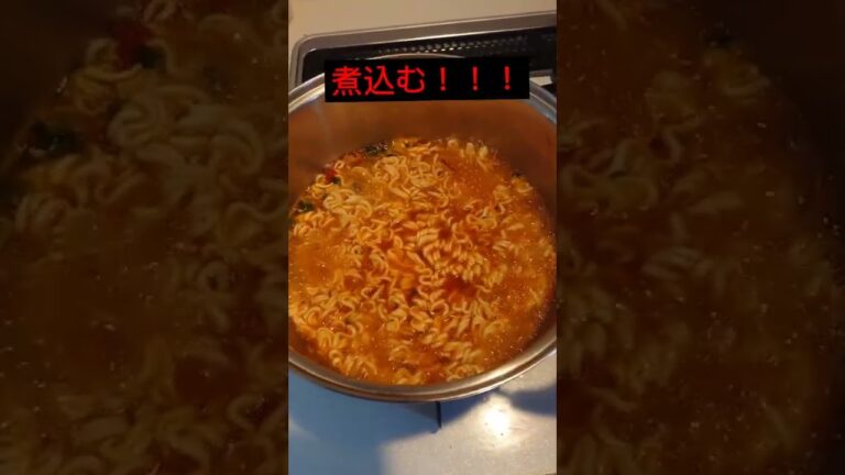 世界一美味い辛ラーメンを作る！辛ラーメンの世界一美味い食い方