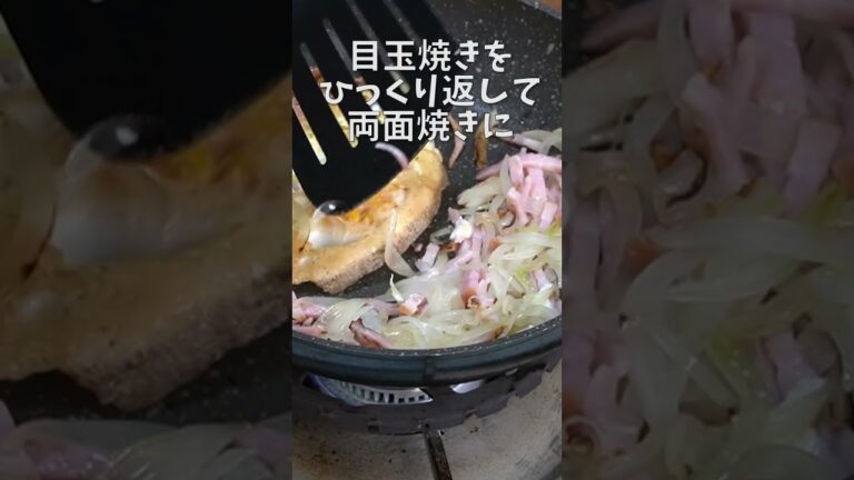 正直、アボカドが飲み物と化す旨さです【極・アボカドサラダ】#shorts