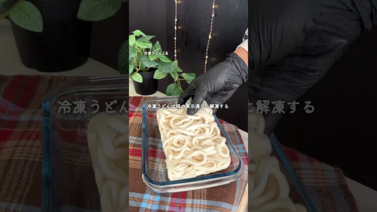 優しいつゆが絶妙♡肉うどん