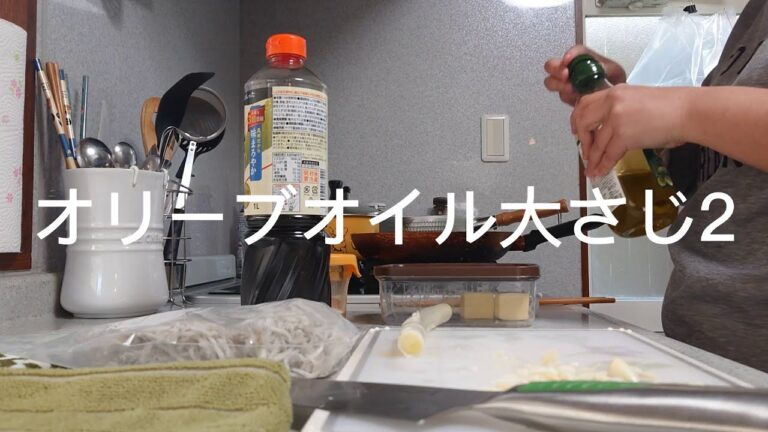 米日誌。しらすパスタ。