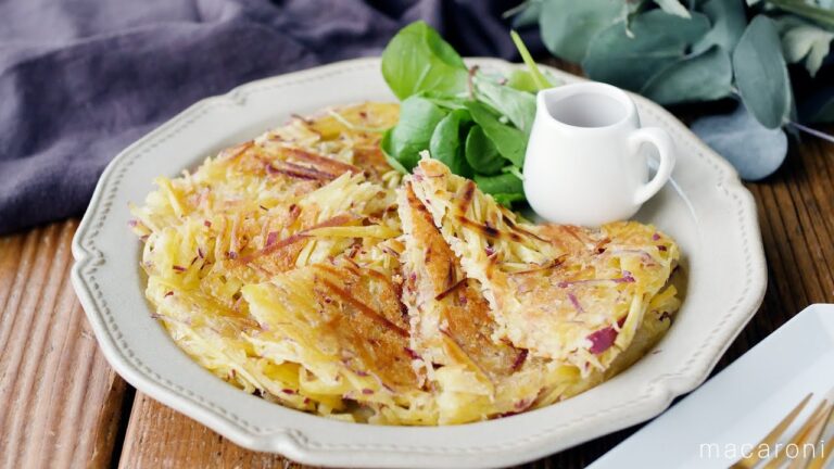 【さつまいものチーズガレット】さつまいも大量消費レシピ！甘じょっぱい味わい♪｜macaroni（マカロニ）