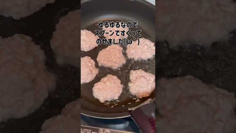 豆腐とひき肉だけ😋#shorts #料理 #作り置き #旦那 #豆腐 #思いつき