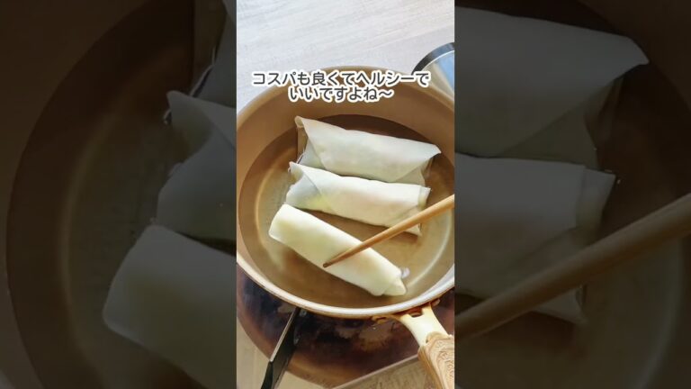 ささみとブロコの春巻き　#ささみレシピ #ブロッコリーレシピ