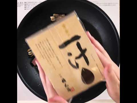 和風スープパスタ