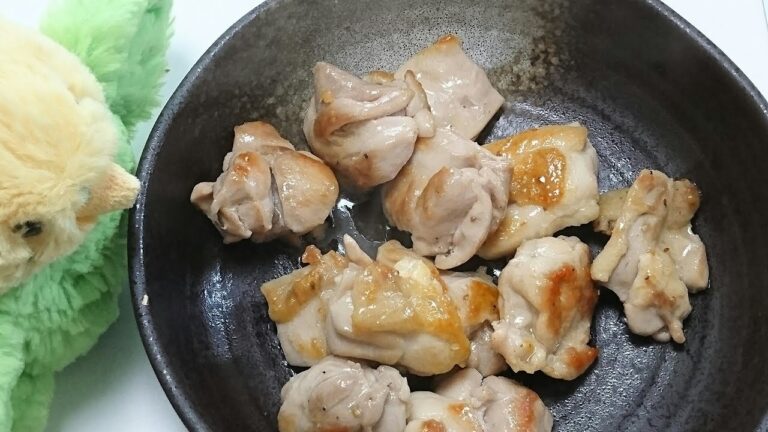 ＃85【簡単！低糖質！】「鶏もも肉のさっぱりマリネ」