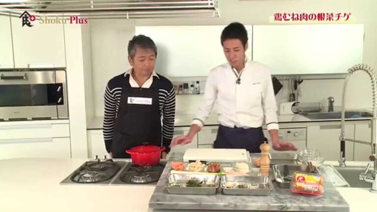 食プラス　＃33　「鶏むね肉の根菜チゲ」　料理人　高橋善郎