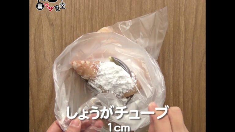 トースターでチーズチキンロール