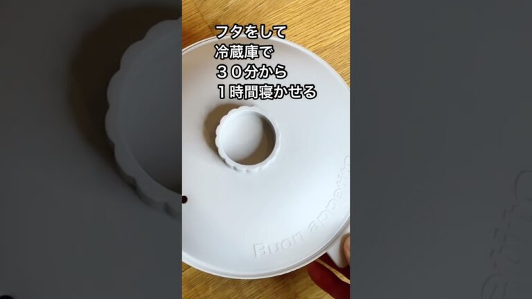 皆が絶賛！レンジで照り焼きチキンを作るよ〜！スリーコインズ #shorts