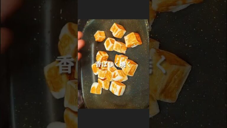 はんぺんの卵とじ丼レシピ #shorts #料理 #レシピ