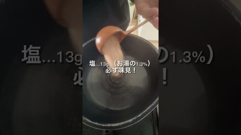 【傑作】まじでうまいペペロンチーノが簡単で最高だった　＃パスタ　＃パスタレシ＃簡単レシピ　＃キャベツ