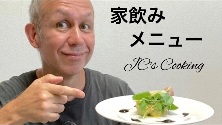 サーモンとアボカドのサラダ仕立て。