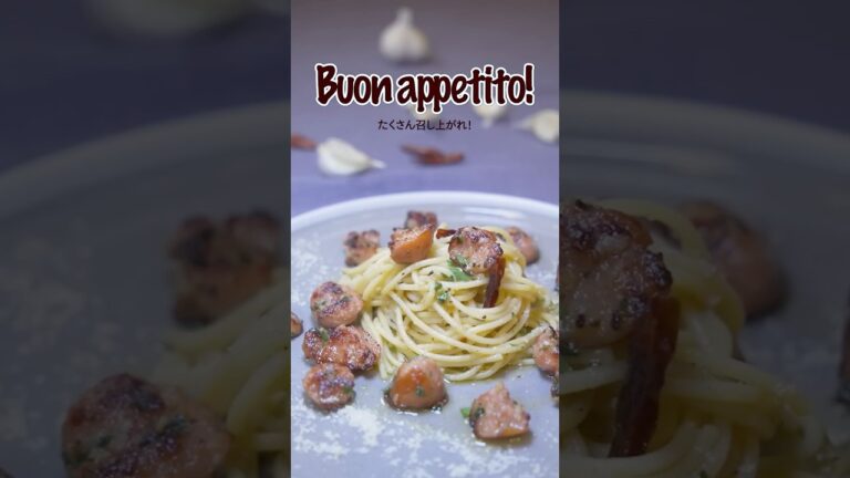 ソーセージがゴロゴロ入ったペペロンチーノ〜ソーセージをちぎった食感がやみつきに！