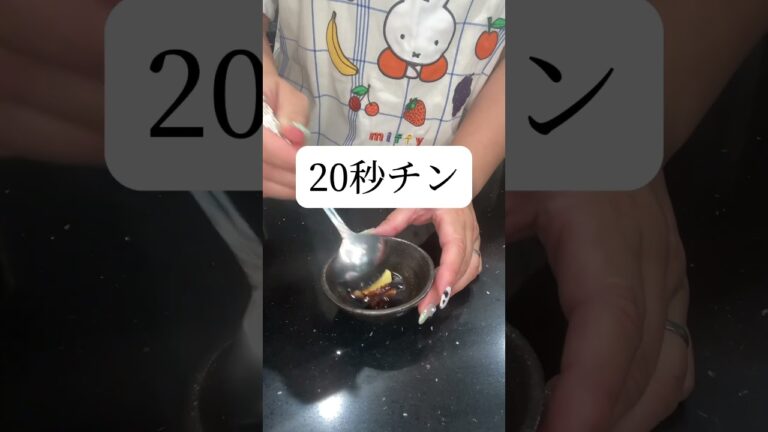 【しいたけ焼き】つまみに最高♡にんにくきいた椎茸焼き🍄#時短レシピ#料理好き#簡単#みみキッチン#節約レシピ#しいたけ#しいたけ焼き#にんにく#ガーリック