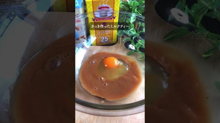 紅茶好きの彼女大絶賛「米粉の紅茶ケーキ」爆誕 #ダイエット