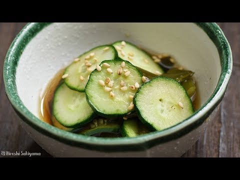 【基本のお料理】きゅうりとわかめの酢の物の作り方【簡単】