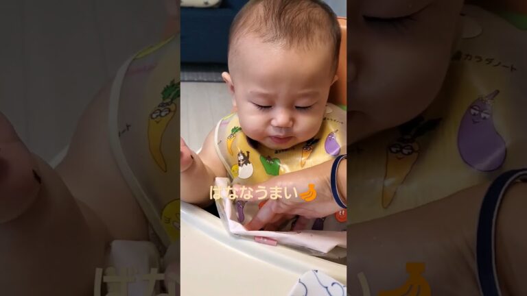 よく食べる子#離乳食#バナナ#手づかみ#short#赤ちゃん成長記