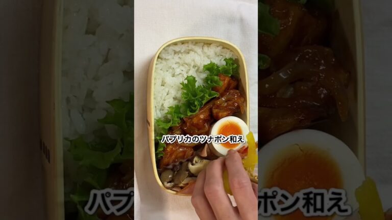 #今日のお弁当 5月16日(火) #旦那弁当 ＊鶏胸肉のケチャップソテー＊ゆで卵＊きのことハムとコーンのバター醤油＊パプリカのツナポン和え＊サラダ