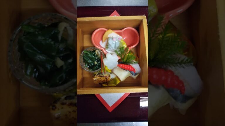 重の家 睦月4000円会席の前菜