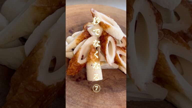 簡単なくせに美味しすぎる！！【ちくわのカレーマヨ醤油】 #5児ママ #ちくわ#節約#お弁当#おつまみ