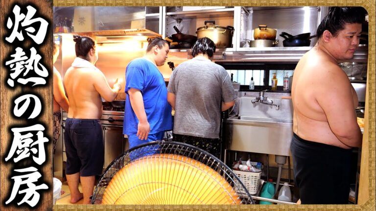 【相撲飯】巨大冷麺・鮭のムニエル・看病おかゆ ／ 40℃の厨房 ／ sumo wrestling・japan