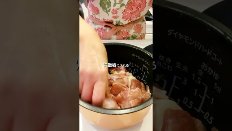 🍳里芋で一品★夫大絶賛♫トロトロねっとり美味しくて楽チン🤩👍【不器用な私が作る簡単で美味しい料理編୧⁠(⁠*ᴗ⁠*)⁠୨】#shorts