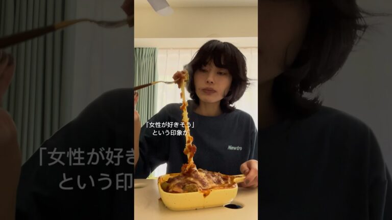 失敗したアボカドトマトのチーズ焼き